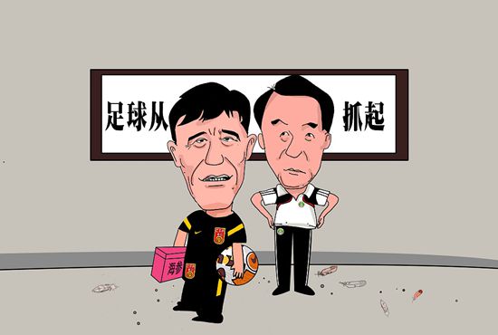 瓜迪奥拉在一个完全不同的俱乐部完成了他执教生涯的第二次三冠王，这一成就以及他的球队踢出的精彩足球超越了一切。